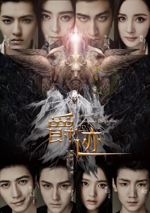 学位认证编号查询 积分落户
