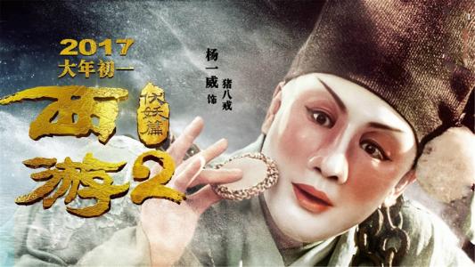 学士学位证书查询网官网